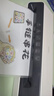得力（deli）塑封机a4 家用办公小型照片过塑机封塑过胶压膜封膜覆膜机 可用塑封膜a4及以下护卡膜塑封纸 GQ403 实拍图