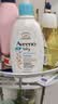 艾惟诺（Aveeno）韩国进口儿童洗发水沐浴露二合一艾维诺婴儿洗发水宝宝沐浴露 【洗护组合】708ml 实拍图