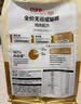 好主人（CARE）金装好主人猫粮无谷猫粮全价成猫通用80%含肉量10kg【宠物金选】 实拍图
