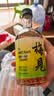 梅见果酒青梅酒12度超酸版 低度微醺果酒梅子酒伴手礼节日送礼 330ml*6瓶 实拍图