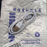 昊微 安卓数据线5A超级快充Micro USB手机充电器线Type-C套装120W适用vivo华为小米魅族荣耀oppo闪充线 安卓超级快充线【1条装】 1米 实拍图