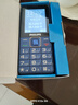 飞利浦（PHILIPS）E568A 宝石蓝 移动联通电信4G全网通 老年人手机智能 超长待机儿童功能学生手机 大字大声直板按键 实拍图