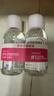 贝德玛（BIODERMA）【618】粉水敏感肌洗卸温和净澈毛孔卸妆水水润清爽1200ml 实拍图