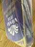 维达（Vinda）有芯卷纸 蓝色经典4层200克*10卷 厚韧大分量 卫生纸厕纸 卷筒纸 实拍图