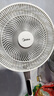 美的（Midea）【闪拆系列】一键闪电拆装直流变频家用语音电风扇一级能效轻音落地扇大风力卧室立式电扇SDJ30BC 实拍图