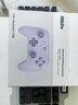 八位堂（8BitDo）猎2青春版游戏手柄无线双霍尔三模PC电脑Steam 仁王3 绝区零 怪物猎人荒野 原神 宝可梦传说 实拍图