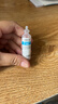 易简（yijan）生理海盐水小支0.9%鼻腔清洗液鼻塞鼻腔喷雾婴儿儿童成人5ml2支 实拍图