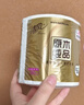 清风有芯卷纸原木金装 4层180克*27卷 卫生纸纸巾 箱装 厕纸 卷筒纸 实拍图