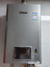 林内（Rinnai）【小蛮腰Pro plus】16升极光灰燃气热水器  超能恒温芯 恒温热水器上门安装 16GD33（JSQ31-GD33） 实拍图