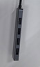 绿联USB3.0分线器多接口扩展器高速一拖4口转接头U盘拓展坞多孔HUB集线器扩展坞笔记本电脑转换器 实拍图