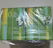 妙可蓝多捷捷高奶酪小金袋400g*2盒 儿童液体奶酪 9倍牛奶钙好吸收 实拍图