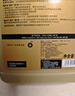嘉实多（Castrol）极护智E版 全合成机油 汽机油润滑油 5W-30 SP/C2 4L 汽车保养 实拍图