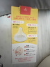 贝亲（Pigeon）防胀气 玻璃奶瓶160mlS码+PPSU奶瓶240mlM码 1-6个月奶瓶套装 实拍图