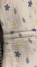 洁丽雅（Grace）A类纯棉婴儿纱布浴巾男女宝宝洗澡巾新生儿用品大毛巾被110*110cm 实拍图