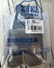 冠爱（GUANAI）医用级腱鞘炎护腕大拇指手腕关节专用护具肌腱炎康复固定器按摩款 实拍图