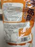 云山半吸汁干面藕500g 0钠低脂肪 速食面筋圈凉皮面拌菜 火锅食材特产货 实拍图
