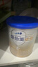 爱他美（Aptamil）爱他美 卓傲幼儿配方奶粉 3段(12-36月龄适用) 300g 小罐装试用装 实拍图
