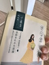 SEEDONVEUR烟酰胺凝胶美白祛斑霜淡化黑色素去斑霜雀斑黄褐斑老年斑晒斑 20g 实拍图