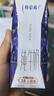 蒙牛特仑苏纯牛奶250ml*10盒 3.8g乳蛋白/100ml 精美送礼盒装 实拍图