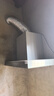 美的（Midea）【智感干洗】家用抽油烟机燃气灶套装19立方大吸力顶吸式欧式烟灶二件套装热水器三件套厨房第1名 【单烟机触控T33A】19m³智能干洗 厨房家电 实拍图