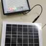 博朗尔太阳能户外照明灯庭院灯新农村大功率超亮led投光灯家用防水路灯 实拍图