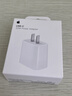 Apple/苹果 20W type-c充电器 苹果usb-c充电器原装手机快充头 旗舰店苹果iPhone 17 Pro Max充电器 实拍图