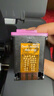 格之格适用惠普62墨盒 hp OfficeJet 200便携式打印机墨盒258 200c 250 5740银行一体机专用 黑彩套装 实拍图