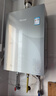 林内（Rinnai）【小蛮腰Max】16L燃气热水器  水伺服恒温 0.5℃调温 水伺服热水器上门安装 16GD72(JSQ31-GD72) 实拍图