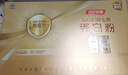 汤臣倍健卓瑞蛋白粉600g礼盒 乳清蛋白粉增强免疫力成人中老年人补蛋白质 实拍图