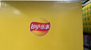 乐事（Lay's）薯片 爱意满满大礼盒 630g 六一儿童节零食礼盒零食礼盒 休闲零食 实拍图