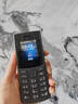 诺基亚（NOKIA）新105 4G 全网通移动联通电信 老人老年按键直板学生儿童备用戒网手机 双卡双待  黑色 实拍图