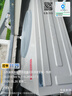 日立【价保618】中央空调2匹U享Pro 风管机一拖一 家用一价全包一级能效双排铜管RPIZ-50H1DQ1/P 实拍图