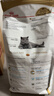 皇家猫粮 英短成猫粮 BS34 通用粮 12月以上 2KG 实拍图