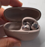 韶音（SHOKZ）OpenDots ONE动钛圈开放式蓝牙耳机无线耳机跑步运动耳夹式E310 柔雾粉 实拍图
