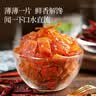 良品铺子 香酥大麻花天津风味零食小吃传统糕点休闲食品小袋装160g 实拍图