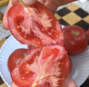 陇原红 陕西泾阳普罗旺斯西红柿 现摘生吃沙瓤新鲜蔬菜番茄 健康轻食 普罗旺斯 8.5斤 特大果顺丰到家 实拍图