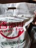 香满园 面粉 中筋粉 美味富强小麦粉 10斤 包子饺子馒头饼手擀面 实拍图