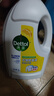 滴露（Dettol）衣物除菌液柠檬3L*3瓶杀菌除螨内衣衣物消毒液可配洗衣液儿童可用 实拍图