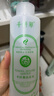 千纤草爽肤水补水保湿湿敷丝瓜水喷雾晒后舒缓化妆护肤水男女1000ml 实拍图