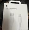 Apple/苹果 60W type-c充电线-1米 usb-c手机数据线 原装旗舰店苹果iPhone 17 Pro Max iPad快充线 实拍图