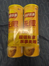 乐事（Lay's）无限薯片 醇香原味 104克*2罐 208克 休闲零食 膨化食品 实拍图
