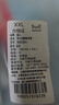 猫人男士内裤男平角裤冰丝抗菌大码宽松中腰u凸四角短裤衩4条2XL 实拍图