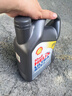 壳牌（Shell）全合成机油超凡喜力5W-30 API/SP级 4L灰壳汽车保养香港进口 实拍图