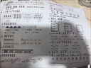 天威S2110粉盒适用富士施乐S2110N S2110NDA S2011 S2520 S1810 S2350墨粉盒CT202873 CT201911 CT202384 实拍图