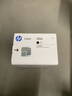 惠普（HP）W1110A原装黑色硒鼓 适用hp 108a/w 136a/w/nw 138p/pn/pnw 打印机硒鼓 实拍图