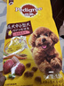 宝路狗粮 成犬狗粮中大中小型犬 全价狗粮牛肉味1.8kg 实拍图