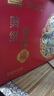 认养一头牛牛初乳奶粉中老年奶粉 低GI 免疫球蛋白 800g*2罐礼盒+赠保温杯 实拍图