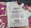 科颜氏（Kiehl's）高保湿霜150ml补充装保湿乳液护肤品礼盒生日礼物 实拍图