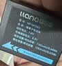 绿巨能（llano）适用富士电池np-w126s相机电池xt30三代/二代 xt50 xs10 xm5 x100vi xt3 xt30 xa7 xt100充电器 【3C认证】1140mAh单电池 实拍图