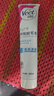 薇婷（VEET）脱毛膏男士脱毛膏女士四肢温和200ml 非刮毛刀非脱毛膏永久去根 实拍图